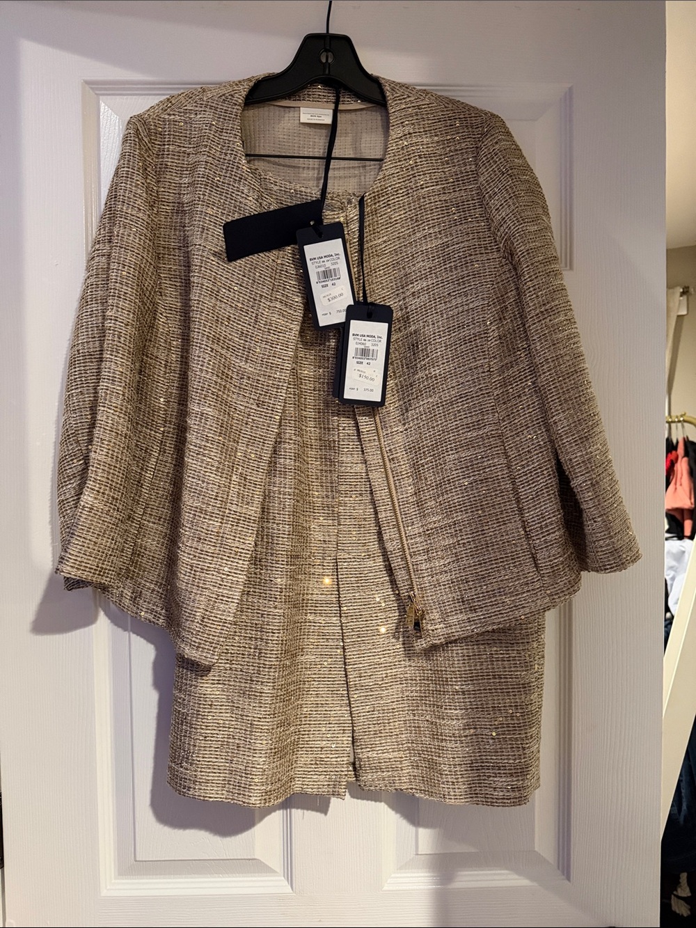 Les Copains Beige Tweed Skirt Set
